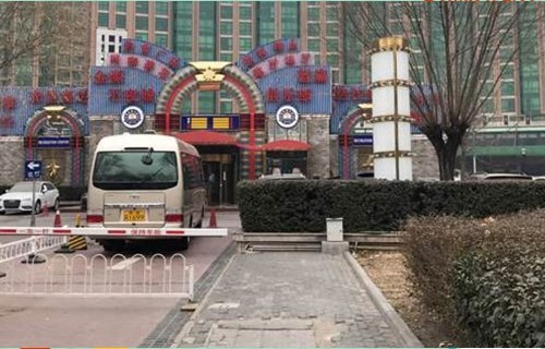 北京警方查封3家涉黄俱乐部 北京警方查封3家涉黄俱乐部