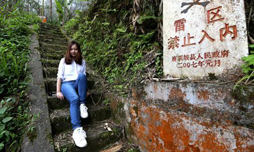地雷村:中越战争的后遗症 地雷村:中越战争的后遗症