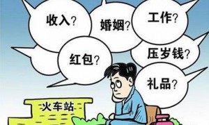 at the end相关阅读
