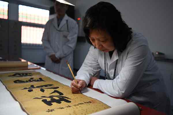 你对文物了解多少?揭秘故宫文物“医院”! 你对文物了解多少?揭秘故宫文物“医院”!
