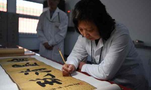 conservation相关阅读