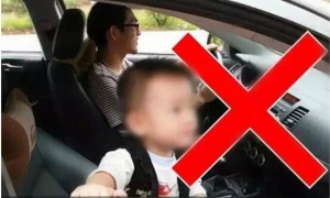 be banned from相关阅读