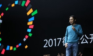 微信&ldquo;小程序&rdquo;即将上线