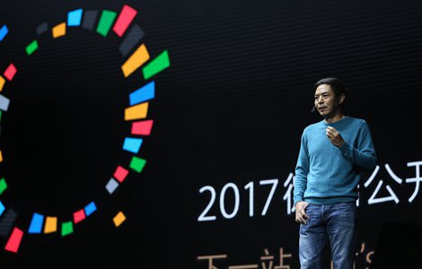 微信“小程序”即将上线 微信“小程序”即将上线