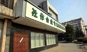 dealing相关阅读
