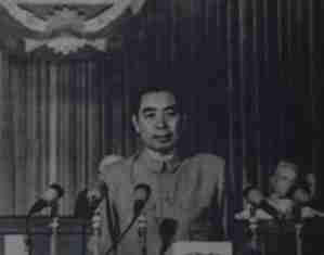 纪念周恩来逝世41周年:几张老照片带你回顾第一总理的一生! 纪念周恩来逝世41周年:几张老照片带你回顾第一总理的一生!