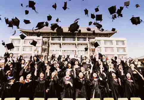 中国2030年前要建16所世界级大学! 中国2030年前要建16所世界级大学!