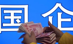 严格相关阅读