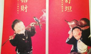 how many相关阅读