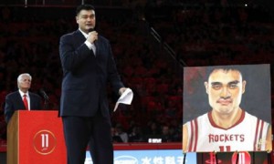 火箭队为姚明11号球衣举行退役仪式