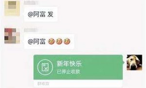 packet相关阅读