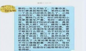 funded相关阅读
