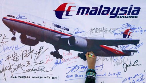 外媒:马航MH370客机搜寻工作暂告中止(双语) 外媒:马航MH370客机搜寻工作暂告中止(双语)