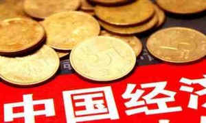 cemented相关阅读