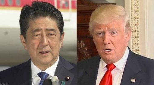 安倍又跑去美国“拜见”川普了!看看这回他都打着什么算盘? 安倍又跑去美国“拜见”川普了!看看这回他都打着什么算盘?