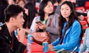 blind date相关阅读