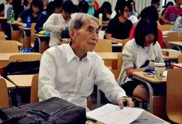活到老学到老:台湾105岁老人攻读博士学位! 活到老学到老:台湾105岁老人攻读博士学位!