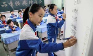 primary相关阅读