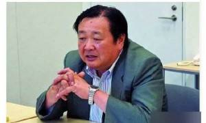 中日青年交流协会主席竟是日本间谍，已潜藏在中国数十年！
