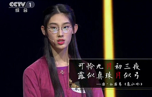 国际妇女节:盘点中国的那些女神们 国际妇女节:盘点中国的那些女神们