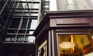己相关阅读