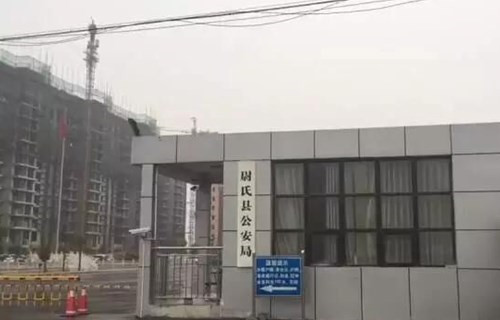 惊爆!河南30多名初中女生遭强迫卖淫 惊爆!河南30多名初中女生遭强迫卖淫