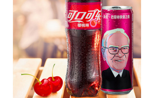 可口可乐已经这么不好卖了吗?为了销量,巴菲特也来当代言人 可口可乐已经这么不好卖了吗?为了销量,巴菲特也来当代言人