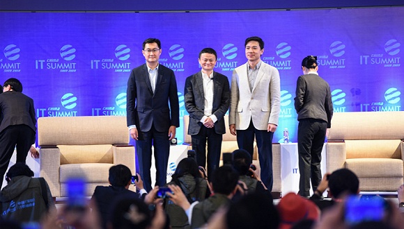 马云马化腾李彦宏同框“飙戏” 带来哪些干货? 马云马化腾李彦宏同框“飙戏” 带来哪些干货?