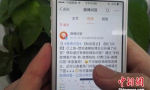platforms相关阅读