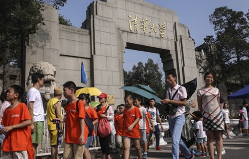大学校园应该对所有人开放吗? 大学校园应该对所有人开放吗?