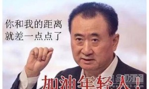 a quarter of相关阅读