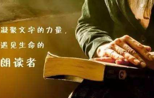 别再沉迷于手机了,多读书吧,做一个优雅的人! 别再沉迷于手机了,多读书吧,做一个优雅的人!