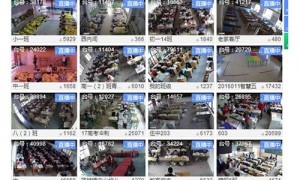 broadcast相关阅读