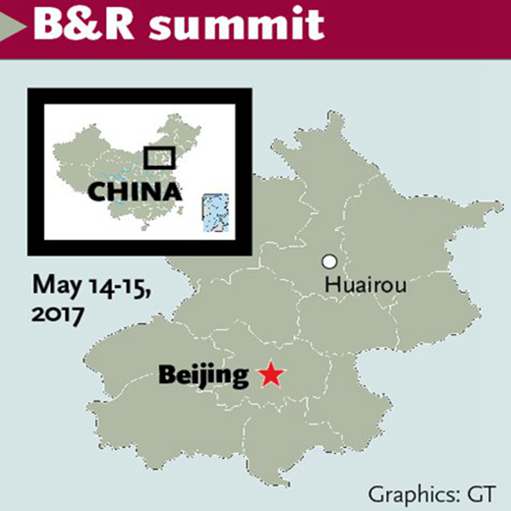 为何是怀柔?一带一路峰会选址有何学问? 为何是怀柔?一带一路峰会选址有何学问?