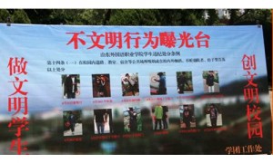 debate on相关阅读