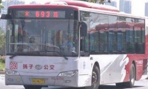 as though相关阅读