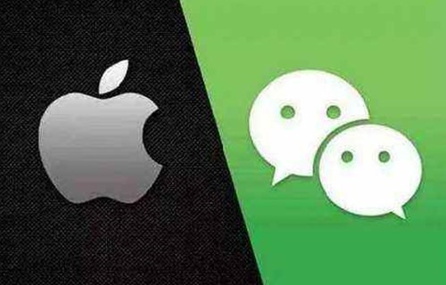 老伙计,WeChat和iPhone选一个吧?! 老伙计,WeChat和iPhone选一个吧?!