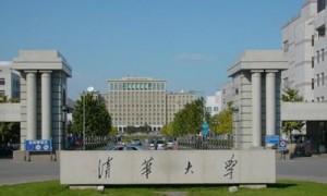 2018年世界大学最新排名出炉：中国12所大学进入世界前100