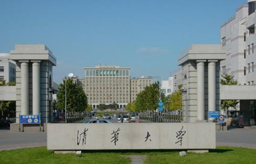 2018年世界大学最新排名出炉:中国12所大学进入世界前100 2018年世界大学最新排名出炉:中国12所大学进入世界前100