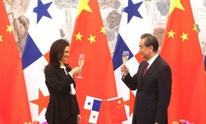 established相关阅读
