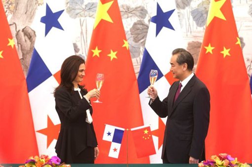 巴拿马与台湾断交 支持一个中国政策 巴拿马与台湾断交 支持一个中国政策