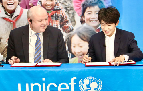 青年榜样:TFBOYS王源被任命为联合国青年教育使者 青年榜样:TFBOYS王源被任命为联合国青年教育使者