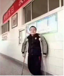 清华大学给19岁残疾考生的一封信:人生实苦 但请你足够相信 清华大学给19岁残疾考生的一封信:人生实苦 但请你足够相信