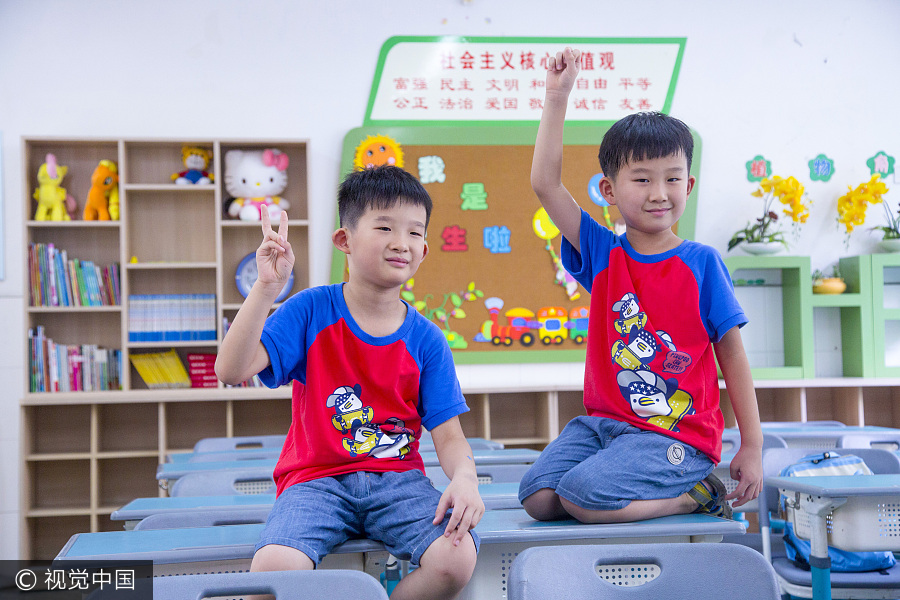 杭州11对双胞胎就读于同一所小学 杭州11对双胞胎就读于同一所小学