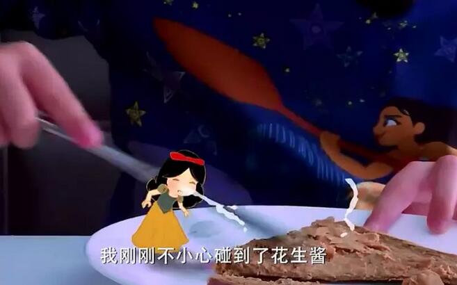 《爸爸去哪儿5》萌娃们狂飙英语 赶快学英语吧 《爸爸去哪儿5》萌娃们狂飙英语 赶快学英语吧