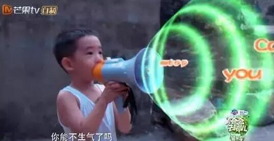 《爸爸去哪儿5》萌娃们狂飙英语 赶快学英语吧 《爸爸去哪儿5》萌娃们狂飙英语 赶快学英语吧