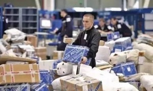 电子商务为世界带来了优质的中国产品