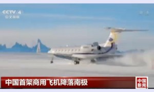 fly over相关阅读