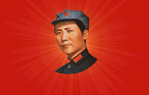毛主席诞辰124周年!今天,我们一起纪念这位伟人! 毛主席诞辰124周年!今天,我们一起纪念这位伟人!