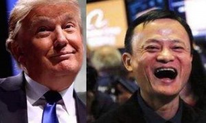 淘宝再度被美国列入&ldquo;恶名市场&rdquo;黑名单